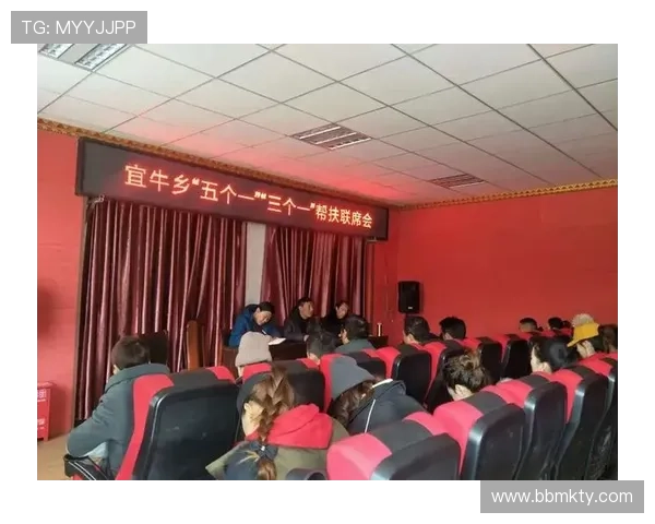 第一牛开奖现场直播，见证激动人心的开奖时刻